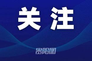 江南app官网下载最新版本